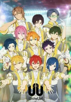Объединяйтесь! / UniteUp! (2023) cериал мультфильм аниме скачать через торрет бесплатно в хорошем качестве