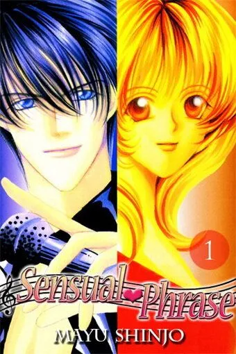 Чувственные слова / Kaikan furêzu (1999) мультфильм скачать через торрет бесплатно в хорошем качестве