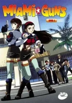 Майами Ганз / Miami Guns (2000) мультфильм скачать через торрет бесплатно в хорошем качестве