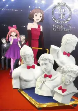 Юноши из гипса / Sekkou Boys (2016) мультфильм скачать через торрет бесплатно в хорошем качестве