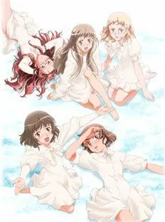 На север за алмазной пылью / Kita e...: Diamond Dust Drops (2004) мультфильм скачать через торрет бесплатно в хорошем качестве