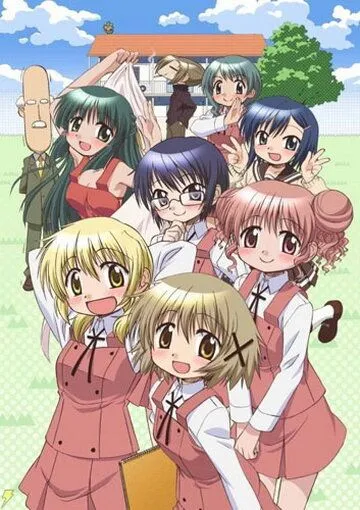 Наброски Хидамари 2 / Hidamari Sketch x 365 (2008) мультфильм скачать через торрет бесплатно в хорошем качестве