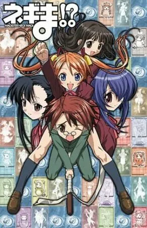 Нэгима!? / Negima!? (2006) мультфильм скачать через торрет бесплатно в хорошем качестве