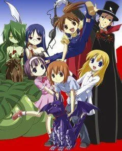 Гаргулья дома Ёсинага / Yoshinaga san chi no Gargoyle (2006) мультфильм скачать через торрет бесплатно в хорошем качестве