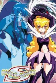 Девочка-волшебница Красотка Самми / Mahô shôjo Pretty Sammy (1996) мультфильм скачать через торрет бесплатно в хорошем качестве