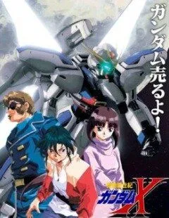Мобильный Гандам Икс / Kidô shin seiki Gundam X (1996) мультфильм скачать через торрет бесплатно в хорошем качестве