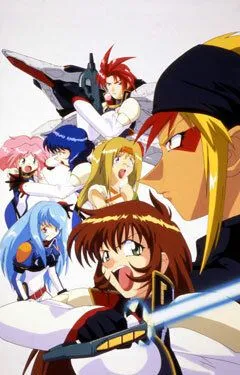 Девичья сила 6 / Gall Force: The Revolution (1996) мультфильм скачать через торрет бесплатно в хорошем качестве