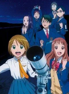 По воле неба / Sora no manimani (2009) мультфильм скачать через торрет бесплатно в хорошем качестве