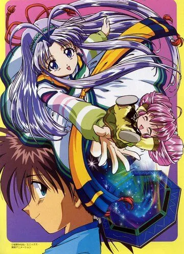 Спаси меня, Сяорин! / Mamotte Shugogetten! (1998) мультфильм скачать через торрет бесплатно в хорошем качестве