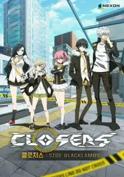 Доводчики: Отряд «Чёрные агнцы» / Closers: Side Blacklambs (2016) мультфильм скачать через торрет бесплатно в хорошем качестве