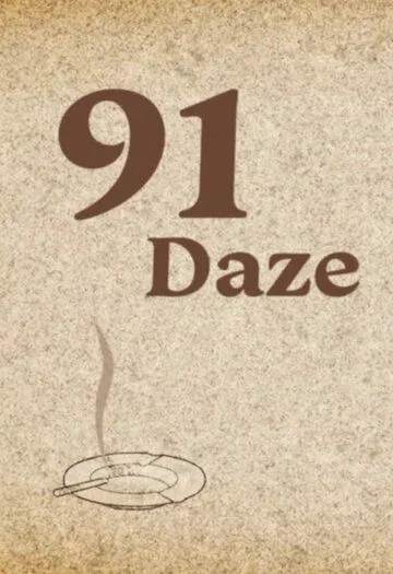 91 изумление / 91 Daze (2016) мультфильм скачать через торрет бесплатно в хорошем качестве