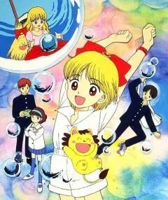 Ленточка Химэ / Hime-chan no Ribbon (1992) мультфильм скачать через торрет бесплатно в хорошем качестве