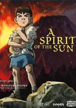 Дух солнца / Taiyou no Mokushiroku: A Spirit of the Sun (2006) мультфильм скачать через торрет бесплатно в хорошем качестве