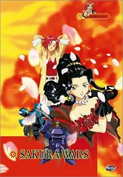 Сакура: Война миров OVA-2 / Sakura Taisen: Gouka Kenran (1999) мультфильм скачать через торрет бесплатно в хорошем качестве