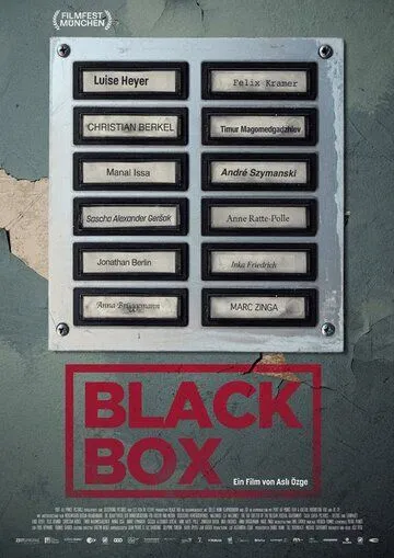 Чёрный ящик / Black Box (2023) фильм скачать через торрет бесплатно в хорошем качестве