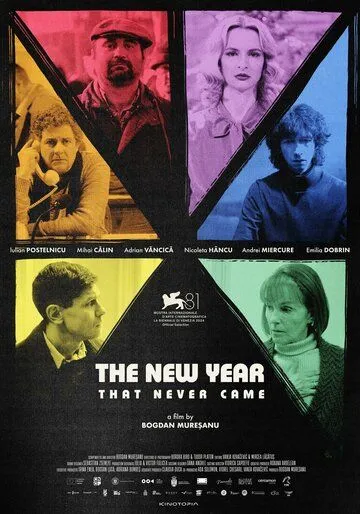 Новый год, который так и не наступил / Anul Nou care n-a fost (2024) фильм скачать через торрет бесплатно в хорошем качестве