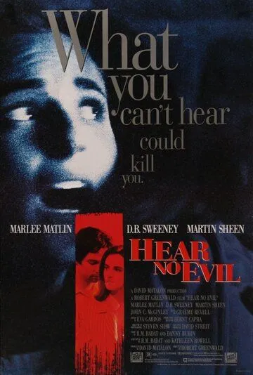 Не слыша зла / Hear No Evil (1993) фильм скачать через торрет бесплатно в хорошем качестве