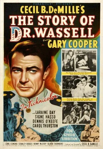 История доктора Уоссела / The Story of Dr. Wassell (1944) фильм скачать через торрет бесплатно в хорошем качестве