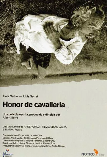 Рыцарская честь / Honor de cavalleria (2006) фильм скачать через торрет бесплатно в хорошем качестве