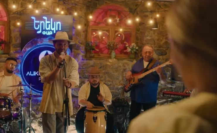 Укради мою мечту (2025) скачать торрент бесплатно Укради мою мечту (2025) фильм скачать торрент бесплатно