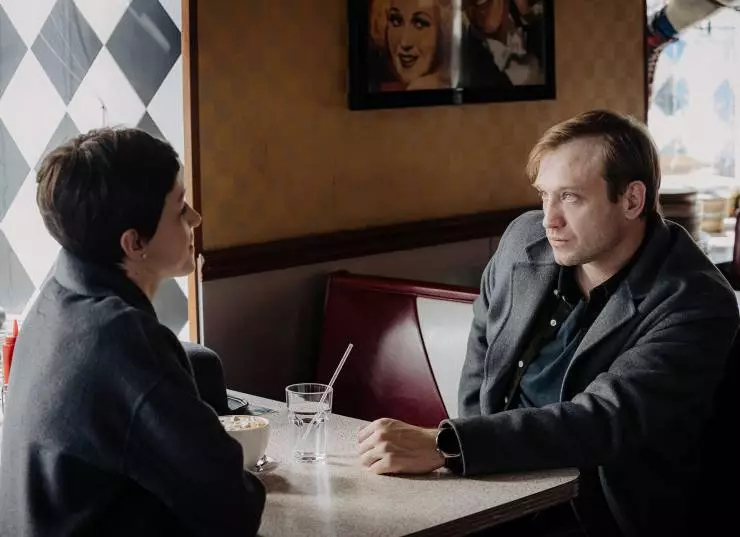 День недели - любой (2024) в хорошем качестве скачать торрент файл День недели - любой (2024) фильм в хорошем качестве скачать торрент файл