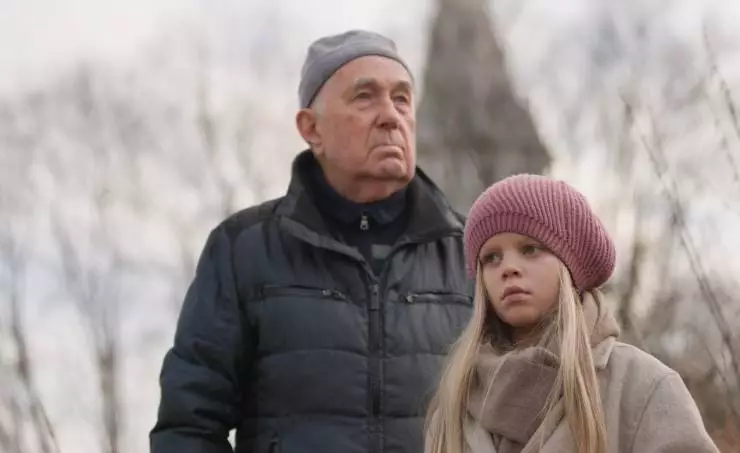 Июньская полынь (2025) скачать торрент бесплатно Июньская полынь (2025) фильм скачать торрент бесплатно