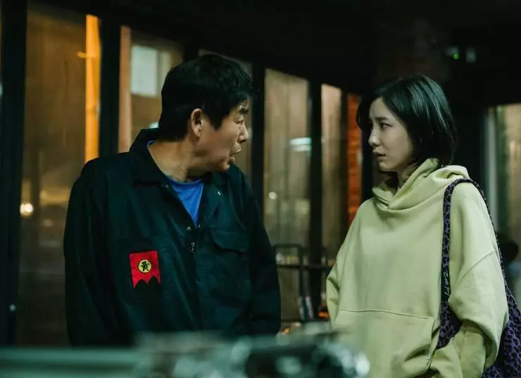 Сказочка для взрослых (2025) скачать торрент файл Сказочка для взрослых (2025) фильм скачать торрент файл