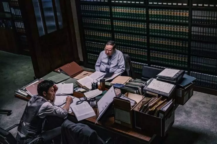 Обвинитель (2024) скачать торрент бесплатно Обвинитель (2024) фильм скачать торрент бесплатно