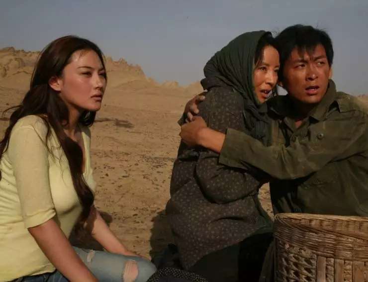 Кошки-мышки (2011) скачать торрент файл Кошки-мышки (2011) фильм скачать торрент файл