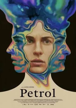 Бензин / Petrol (2022) фильм скачать через торрет бесплатно в хорошем качестве