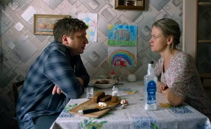 Мужчина и женщина (2024) скачать торрент бесплатно Мужчина и женщина (2024) фильм скачать торрент бесплатно