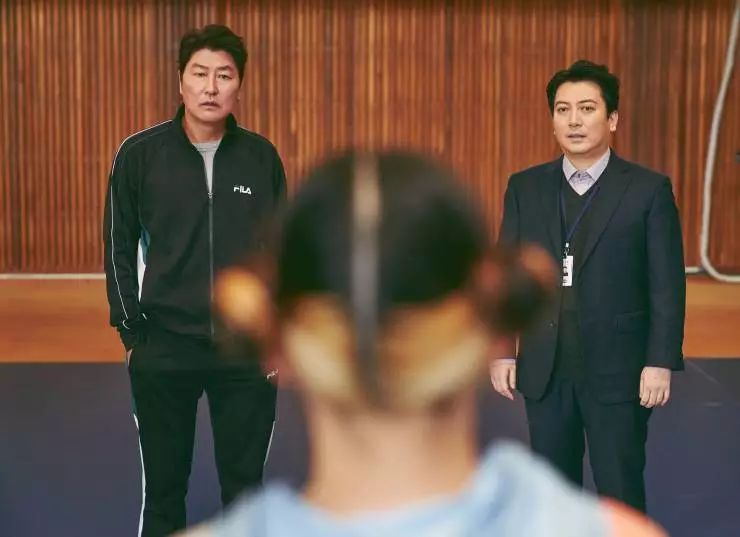 Мы победим (2023) скачать торрент файл Мы победим (2023) фильм скачать торрент файл