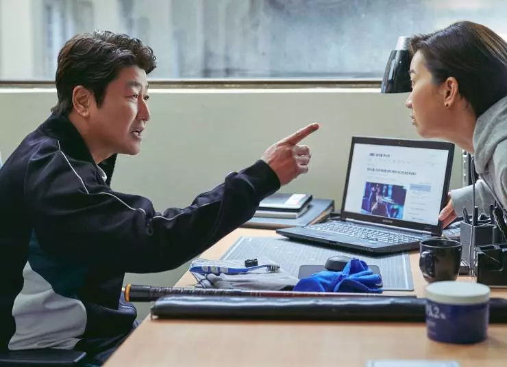 Мы победим (2023) в хорошем качестве скачать торрент файл Мы победим (2023) фильм в хорошем качестве скачать торрент файл