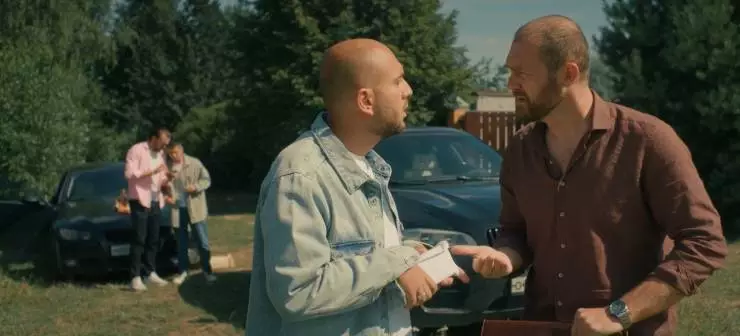 Поле чудес (2025) скачать торрент бесплатно Поле чудес (2025) фильм скачать торрент бесплатно