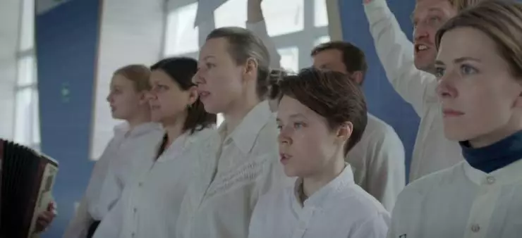 Агния (2024) скачать торрент файл Агния (2024) фильм скачать торрент файл