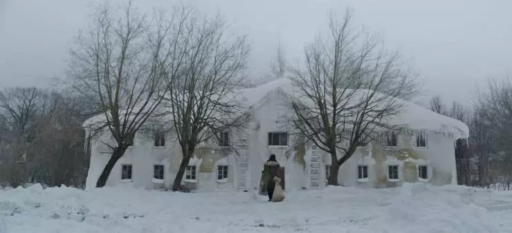 Агния (2024) в хорошем качестве скачать торрент файл Агния (2024) фильм в хорошем качестве скачать торрент файл