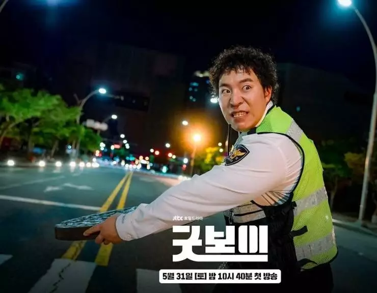 Хороший мальчик (2025) 1 сезон 1-14,15,16 серия скачать торрент файл Хороший мальчик (2025) сериал 1-14,15,16 серию 1 сезона скачать торрент файл