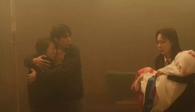 Дом, милый дом (2024) скачать торрент файл Дом, милый дом (2024) фильм скачать торрент файл