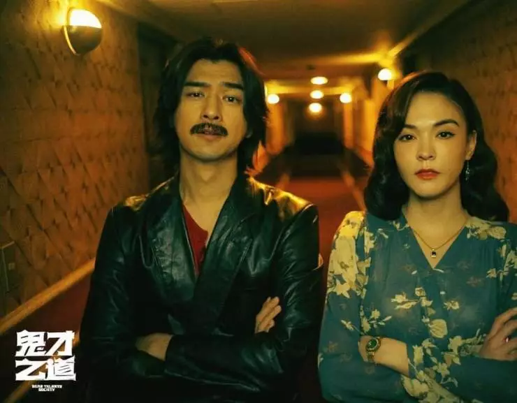 Общество мёртвых талантов (2024) скачать торрент бесплатно Общество мёртвых талантов (2024) фильм скачать торрент бесплатно