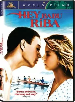 Бал на воде / Bal na vodi (1985) фильм скачать через торрет бесплатно в хорошем качестве