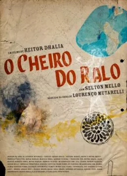 Запах из стока / O Cheiro do Ralo (2006) фильм скачать через торрет бесплатно в хорошем качестве