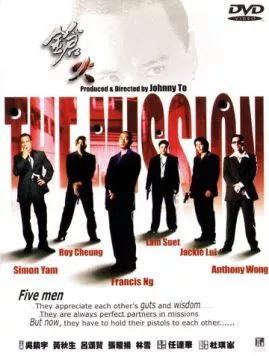 Миссия / Cheung foh (1999) фильм скачать через торрет бесплатно в хорошем качестве