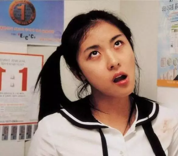 100 дней с мистером Высокомерие (2004) скачать торрент файл 100 дней с мистером Высокомерие (2004) фильм скачать торрент файл