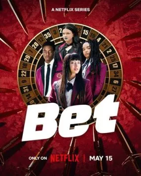 Ставка / Bet (2025) cериал скачать через торрет бесплатно в хорошем качестве