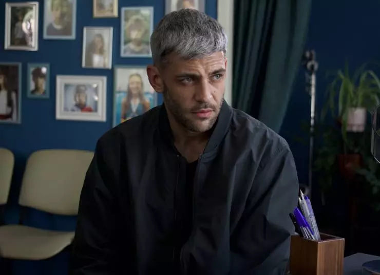 Ложная тревога (2024) 1 сезон 1-1,2,3,4 серия в хорошем качестве скачать торрент файл Ложная тревога (2024) сериал 1-1,2,3,4 серию 1 сезона в хорошем качестве скачать торрент файл