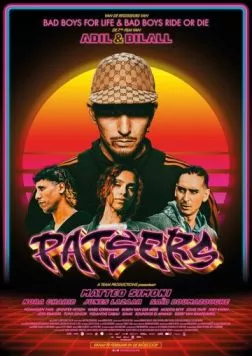 Гангстеры / Patsers (2025) фильм скачать через торрет бесплатно в хорошем качестве