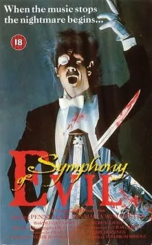 Кода / Coda (1987) фильм скачать через торрет бесплатно в хорошем качестве