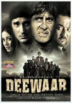 Стена / Deewaar: Let's Bring Our Heroes Home (2004) фильм скачать через торрет бесплатно в хорошем качестве