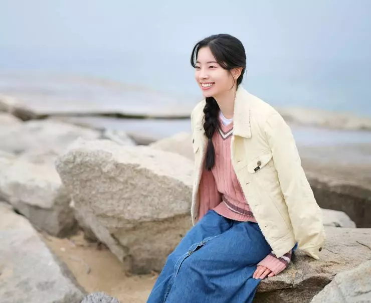 Ты – самое дорогое, что у меня есть (2024) скачать торрент файл Ты – самое дорогое, что у меня есть (2024) фильм скачать торрент файл