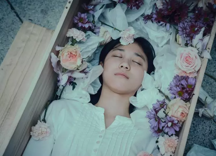 Астрал. Мёртвое сердце (2024) скачать торрент бесплатно Астрал. Мёртвое сердце (2024) фильм скачать торрент бесплатно